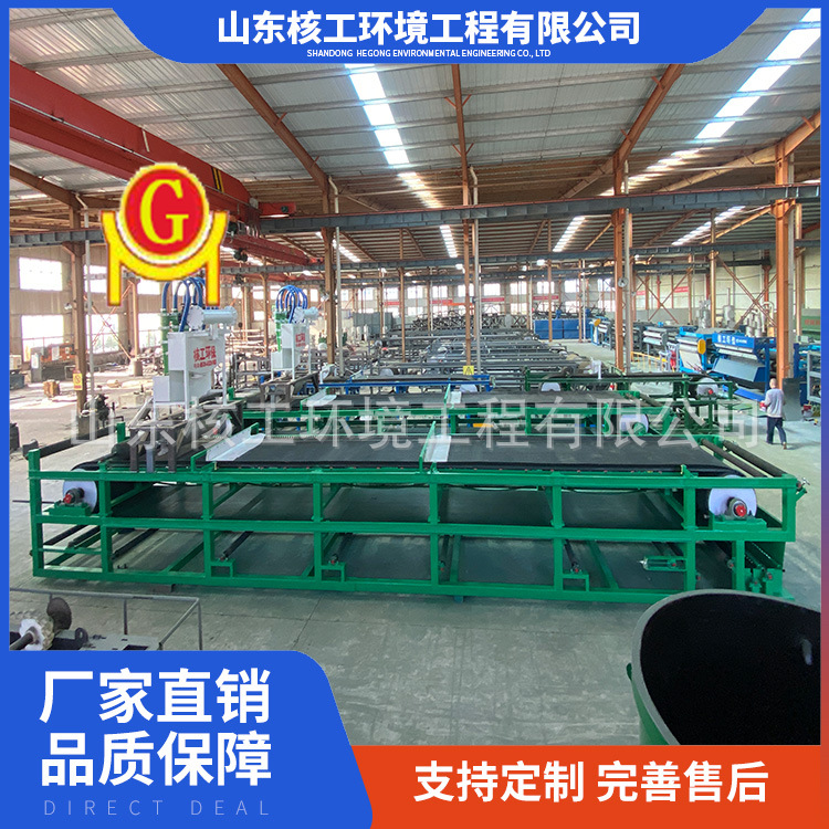 带式真空过滤机 矿粉矿渣泥浆分离脱水设备 钾长石碳酸钾脱水机