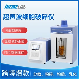 其他实验仪器;移液器;恒温试验设备