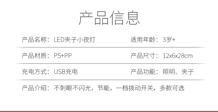 内页_10.jpg