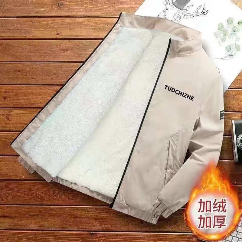 2025 Men's Jacket Spring and Autumn Jacket Men's New Windbreaker Stand Collar Loose Thin Jacket Plus Velvet Thickened Men's Clothing