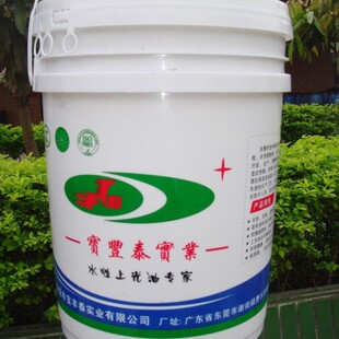 ˮ����ͨ��Ĥ�z �m��BOPPĤ�c���N����ӡˢƷ�ĸ��ϼӹ����S׃