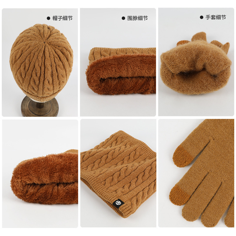 冬の首を囲んで保温する三点セットとベルベットの屋外で耳を厚くして帽子をかぶる手袋三点セット|undefined