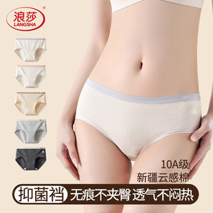 ��ֵ3�l�b ��ɯŮʿ��ѝŮ�����޿�����Ů���A�Οo������ѝȫ���d