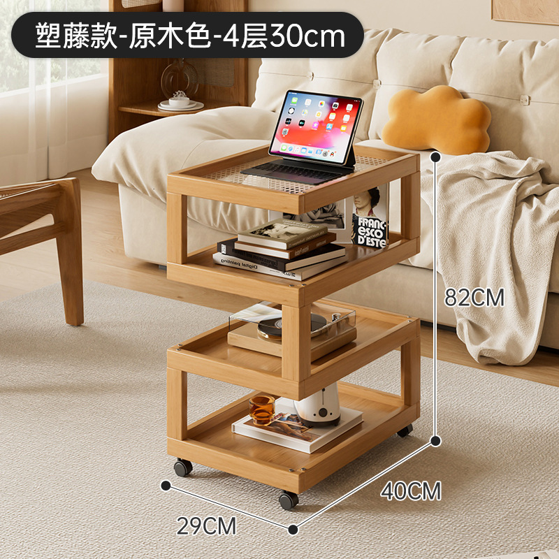 플라스틱 등나무 모델 - 나무 색상 - 4겹 30cm [대담하고 두껍고 안정적인 업그레이드]