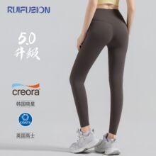 裸感瑜伽裤蜜桃提臀瑜伽裤女外穿高腰无尴尬线运动户外健身裤