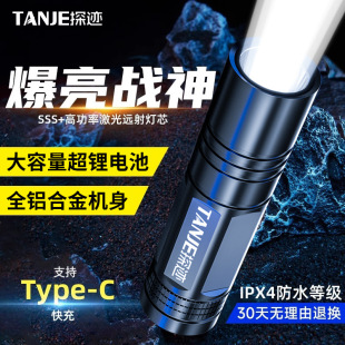 �h�䏊�����ͲUSB�ɳ�늷���y������������Ñ���������ڏS��