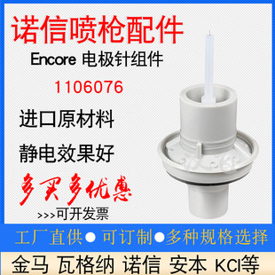 �Z�ŷ���1106076�o늇��ۘ����늘O���늙Cᘌ�����o����