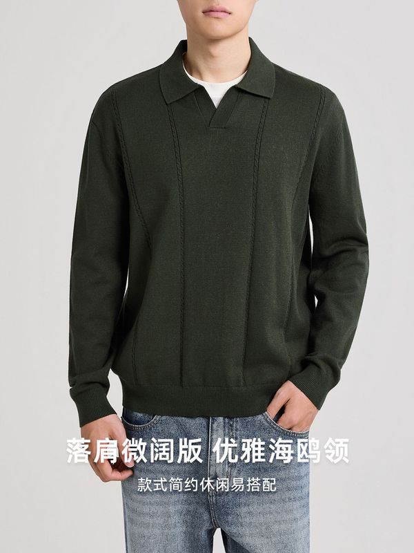 墨麦客男装老钱风针织衫男2025秋季新款海鸥领套头男士毛衣21991.|undefined