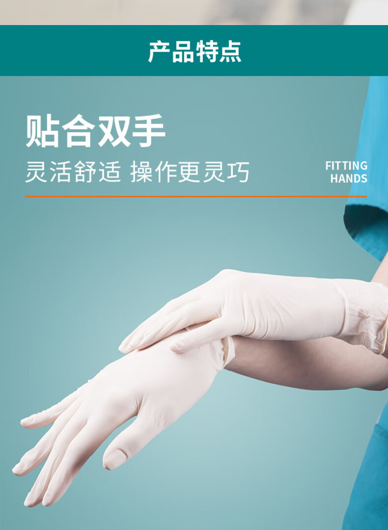 详情图片_06.jpg