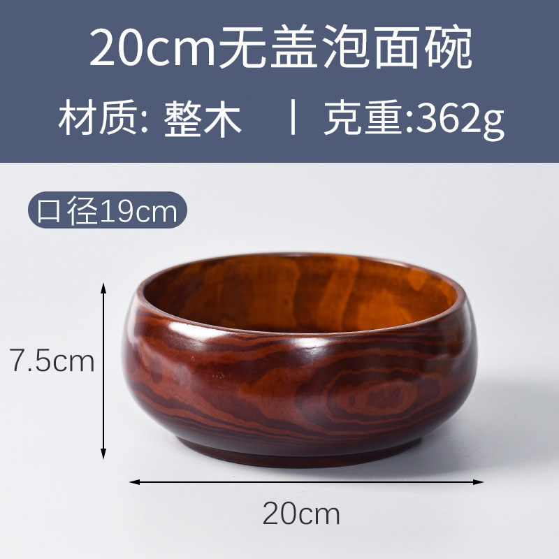 Suministro directo de fábrica chino redondo tazón de fideos instantáneos madera maciza creativo fabricante de fruta de madera fría y mixta tazón grande en stock descuento de gran cantidad