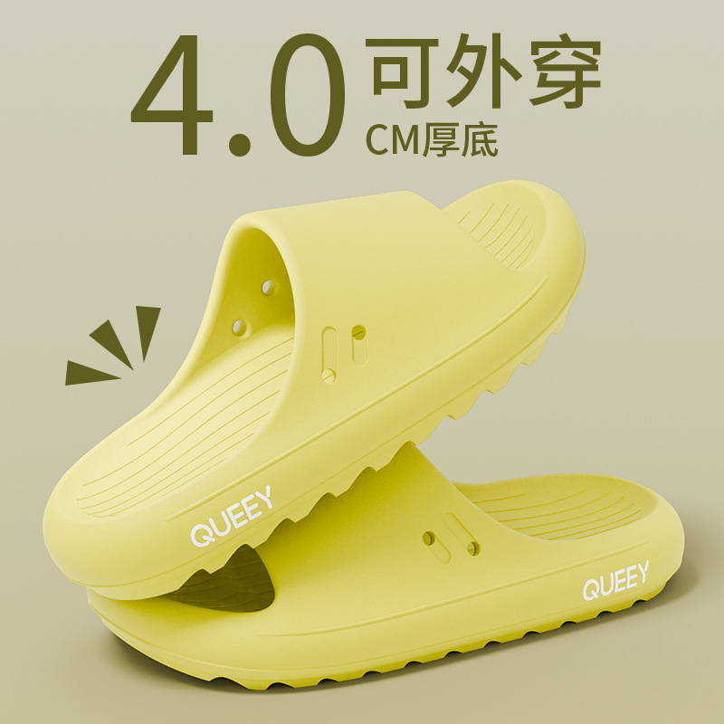 녹색