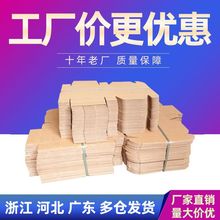�ɻ����������������������г����α�ֽ����ţƤ��װ��������ɫ