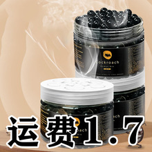 ��һ�����l�� ħ��޹�²���ħ��޹�²���ȡֲ�������ħ����Ʒ