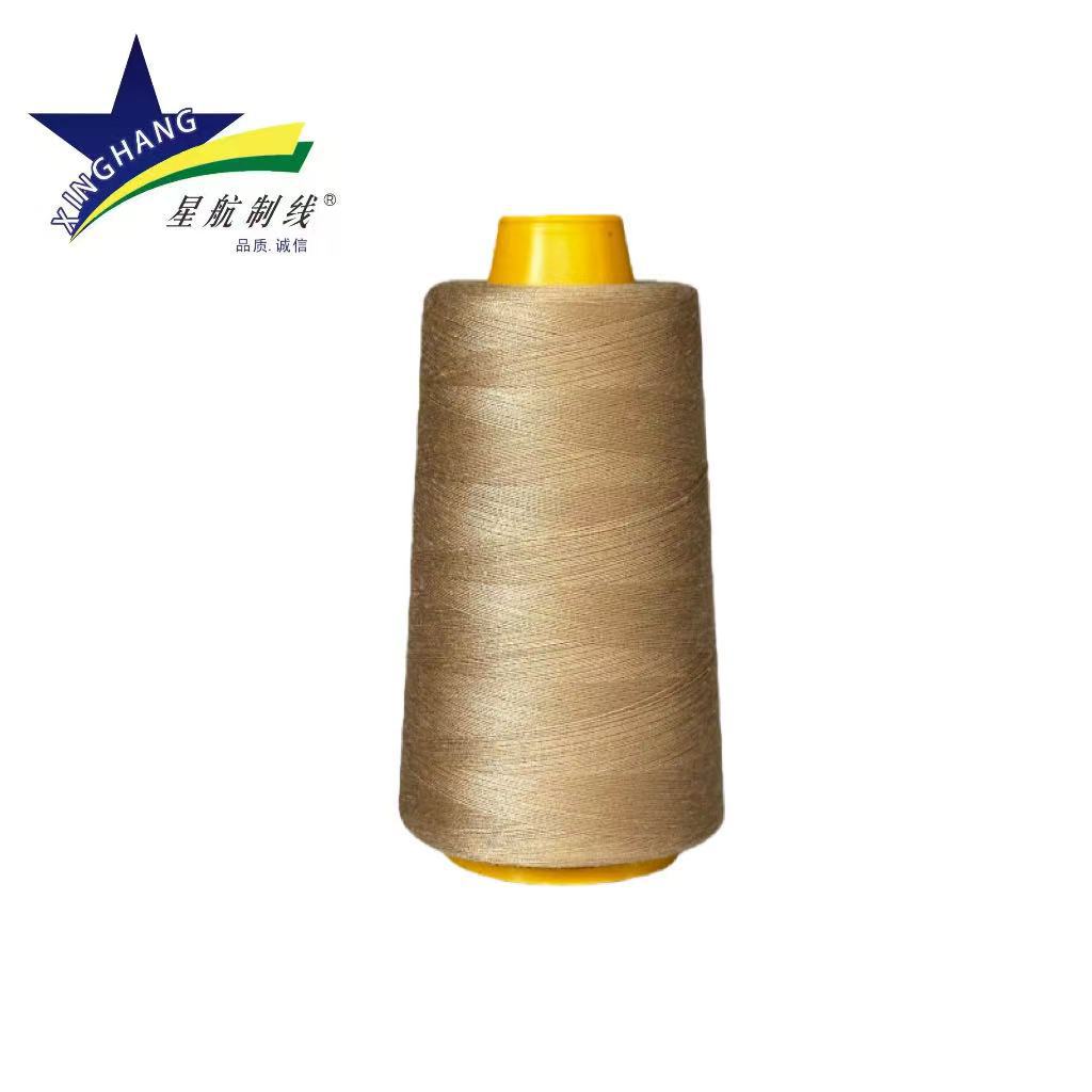 카키색 * 40수/2 3000야드