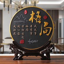 格局书法字画书房办公室桌面摆件玄关书柜炭雕博古架书桌工艺品