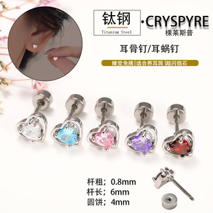 316�䓶�ɫ�����������ʯ���W���|�ٴ�����˯�X��ժ�����Ʒ
