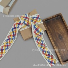 �޾��W���o��4cm�ٽz����ñ�ӶYƷ����߅����ɫ�o���޾���߅238