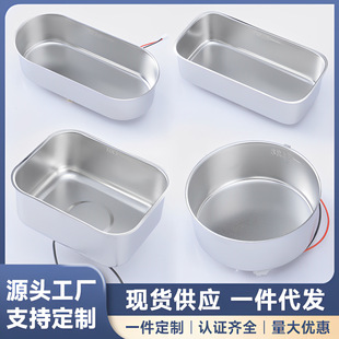 ������ϴ�C���P䓃�đ���R�������ˮ��䓲�����S�Ҷ������l