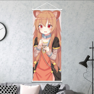 ��������Ԫ��֮���߳��������������쮋�L�쮋�b�35X90CM