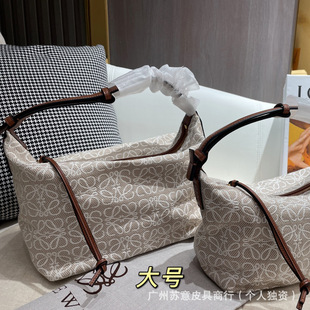 Lunch box, retro universal handheld bag, with embroidery, food bag