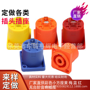 ��ɫ4о��ý�w��푲��� ���I4о���侀���^���ŚWķ��оĸ��NL4FC