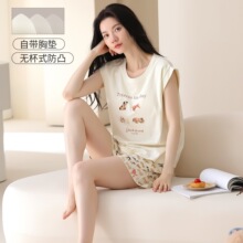 ���ؼ�69.9Ԫ���ļ��¿�޴��ص�Բ����ͷ����̿�˯��Ů������