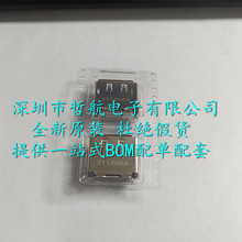 47272-0001 0472720001 472720001