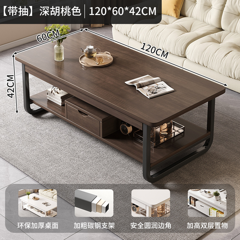[대외 무역 수출 및 초장 펌프] 120cm 북미 블랙 월넛 컬러 [굵고 두꺼워진 철제 프레임 다리]