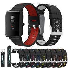 适用华米青春版Amazfit Bip/三星 42mm三排孔双色硅胶手表带