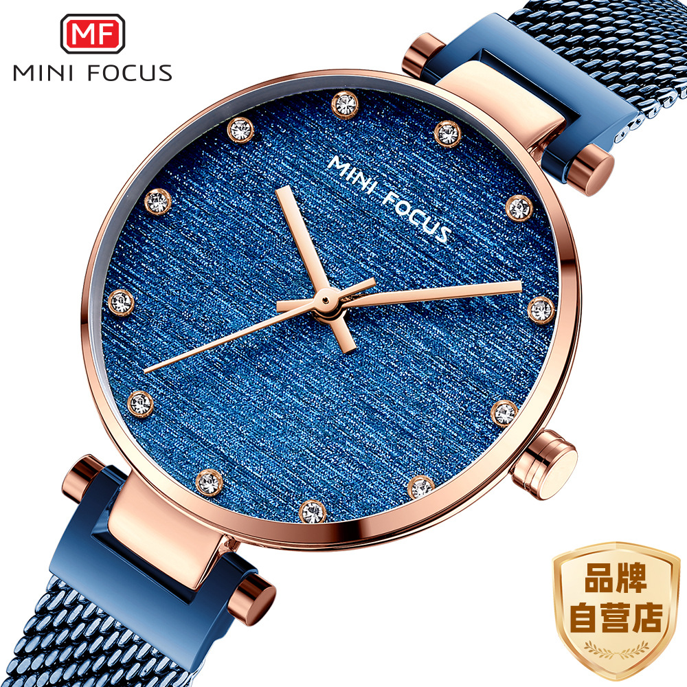 MINI FOCUS Brand Women's Watch Light Luxury Silk Dial Japanese Movement Diamond Waterproof Milan Mesh Band 0328L