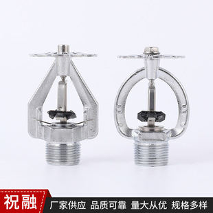 �������ƿ���푑����^ESFR �´������������^ ������ˮ���^