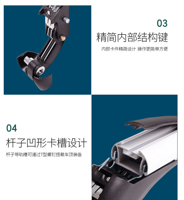 Roof bike rack car universal car crossbar mountain bike luggage rack SUV car fixed flat wholesale