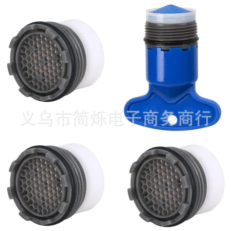 Cross-border faucet aerator wrench filter screen disassembly wrench built-in inner core accessories suit faucet bubbler
