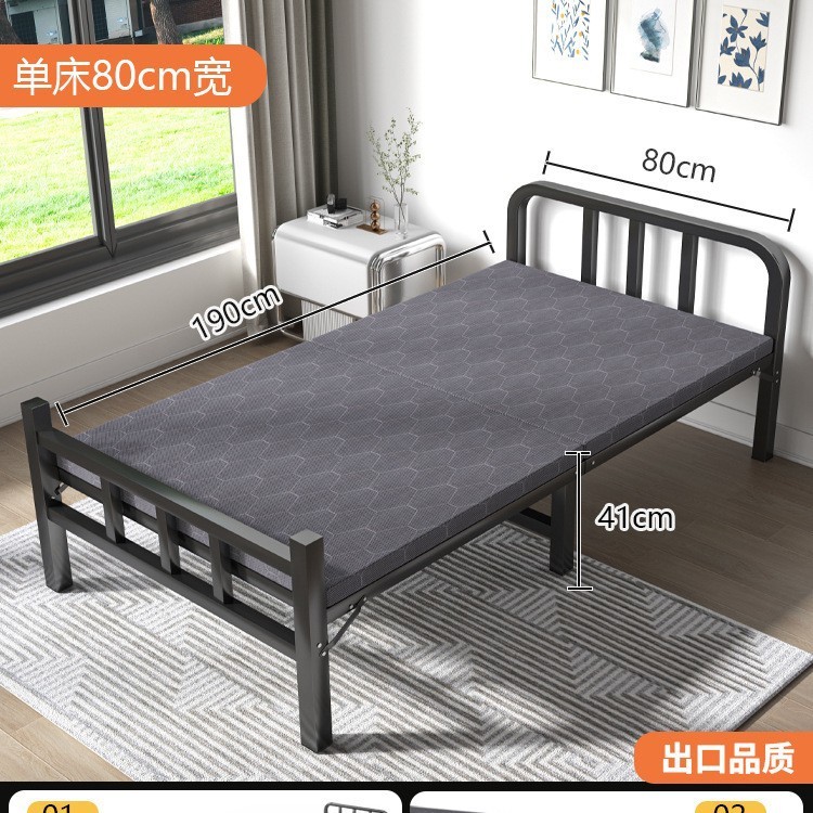 折りたたみベッドシングル家庭用簡易ベッドオフィス昼寝寮昼休みベッド賃貸住宅大人鉄ベッド|undefined