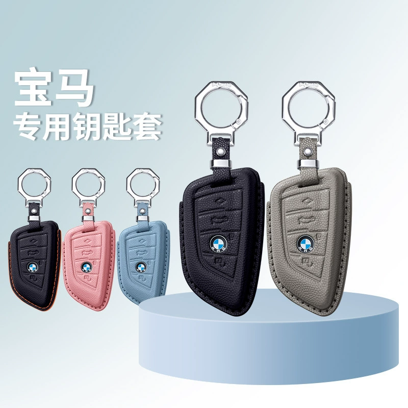 Подходит для ЖК-чехла ключа BMW, новая 5 серия 740 730, корпус, X5 лезвие, X7 пряжка, 8 серия, 6 серия, чехол для мужчин