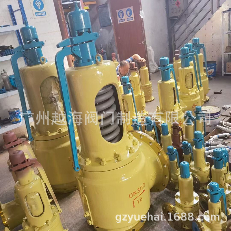 郑州高压阀门厂C型单杠杆安全阀 900系列德标安全阀 先导式安全阀