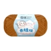 /*/*4 shares*color 58*128m*40g*/*60%cotton 40%milk acrylic*/