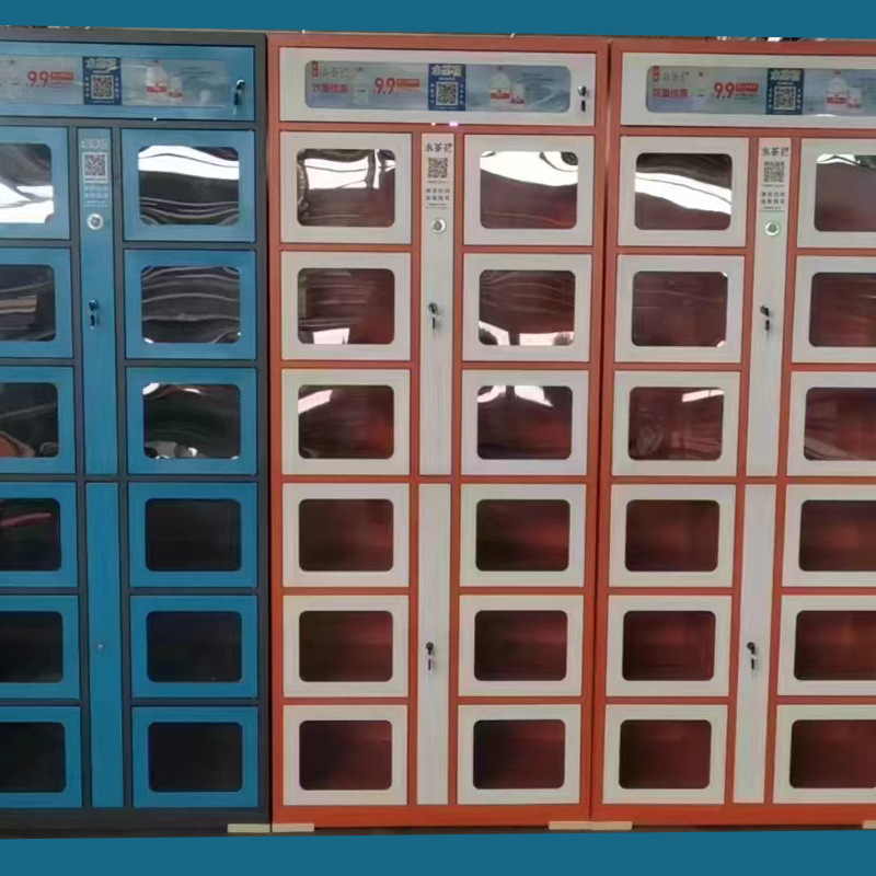 智能售水柜扫码自动售货机自助售货机格子售货柜24小时无人售货柜