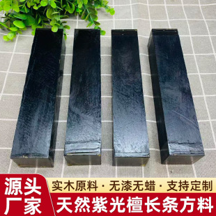 �Ϲ�̴����ԭľ�Ϻ�̴��ľ�L�l�����ִ�����悳ߵ����Դ�^�S��