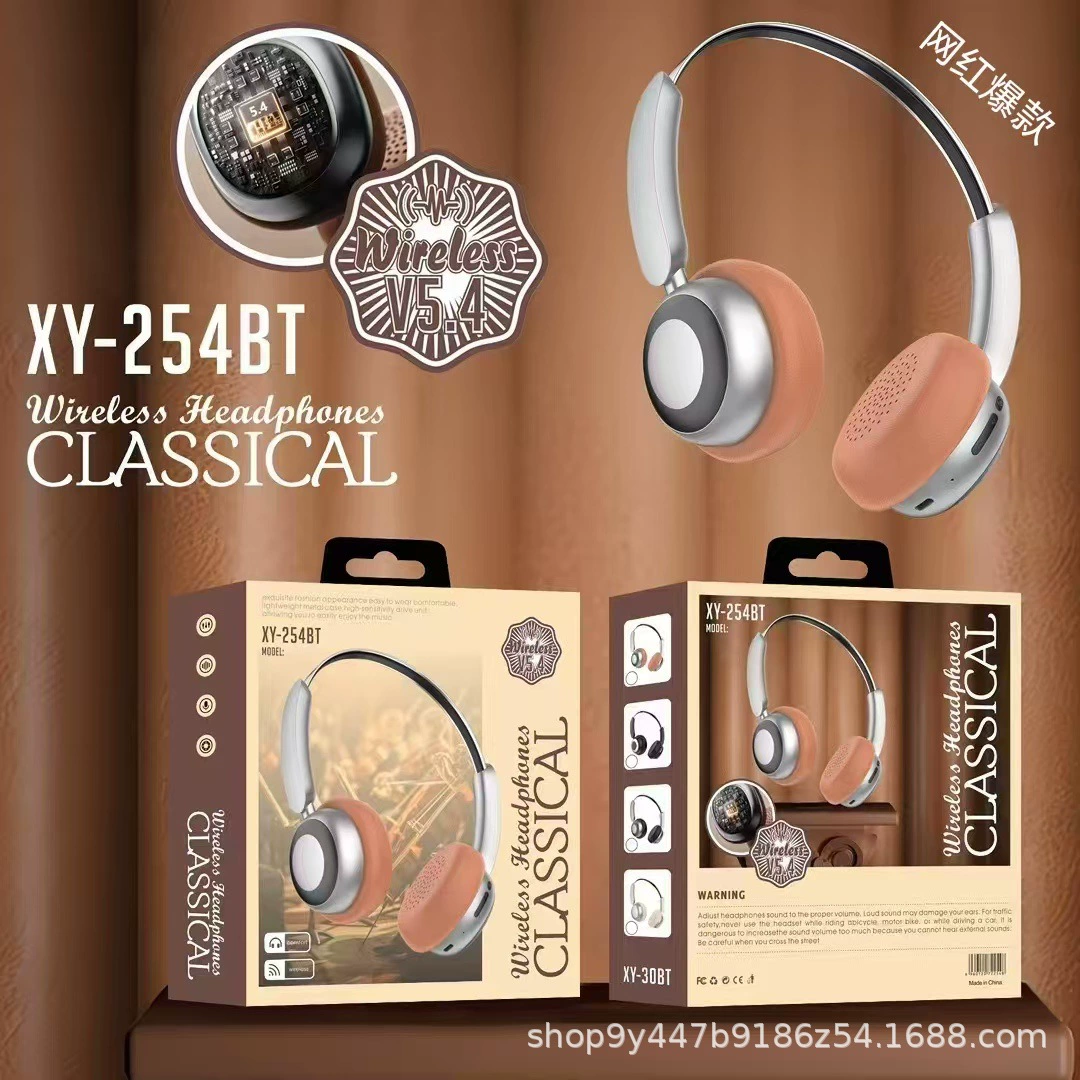 XY-254BT ретро наушники маленькой головки беспроводной Bluetooth шумоподавление универсальные стиль 2025 г. Ма́йяр стиль