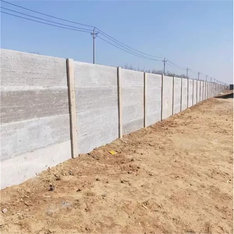 安徽蚌埠水泥板围墙水泥围墙板长方形建筑养殖水泥板预制围墙预制