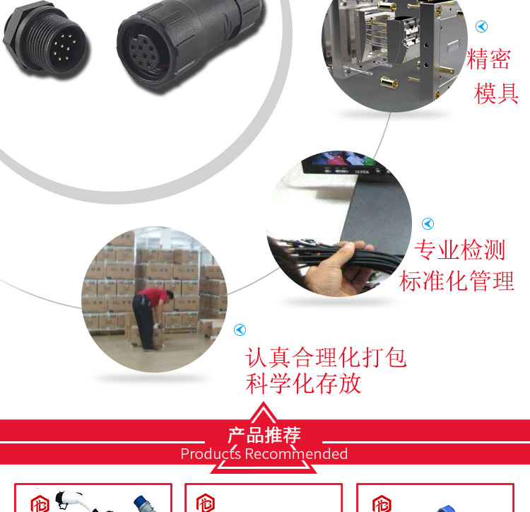 O1CN01CgI9wk1By02Fm2Mnj_!!1108460013-0-cib.jpg?__r__=1697532404644