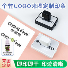 ӡ���������¿ɐۂ���logo�¶��̈D���༉diy��ͨ�A���L����ӡ��