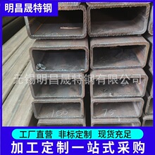 130*50*5-6-8-10ι CеQ355Bopع130*60 ܏S