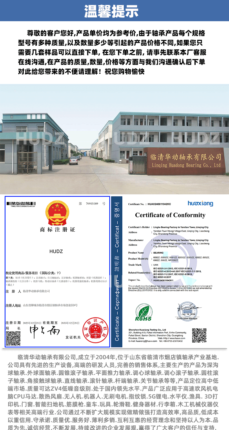 gG+cjPqtyNRshAcdJLmje5KrlxRhF0uekV7Y