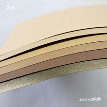 ��⿨���� ����ɫA48K�_4�_K��ɫ��ţƤ����ɫ���Sɫ250��Ӳ�wɫ