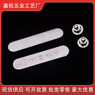 Recorder Pin Buckle Fixed Chest Wearing Law Enforcement Recorder Accessories Multi-functional Inspection Instrument Holder