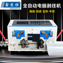 �ξ��aȫ�Ԅ���X�����C�¾��C�ۏ��C��ƽ����|���о���Ƥ�C늄�