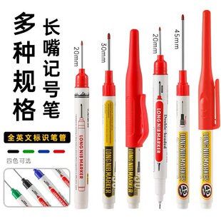 Long-Head Marker Pen Refillable 30mm Oily Quick-Drying Waterproof Woodworking Pen Metal Bathroom Tile Deep Hole Marker Pen