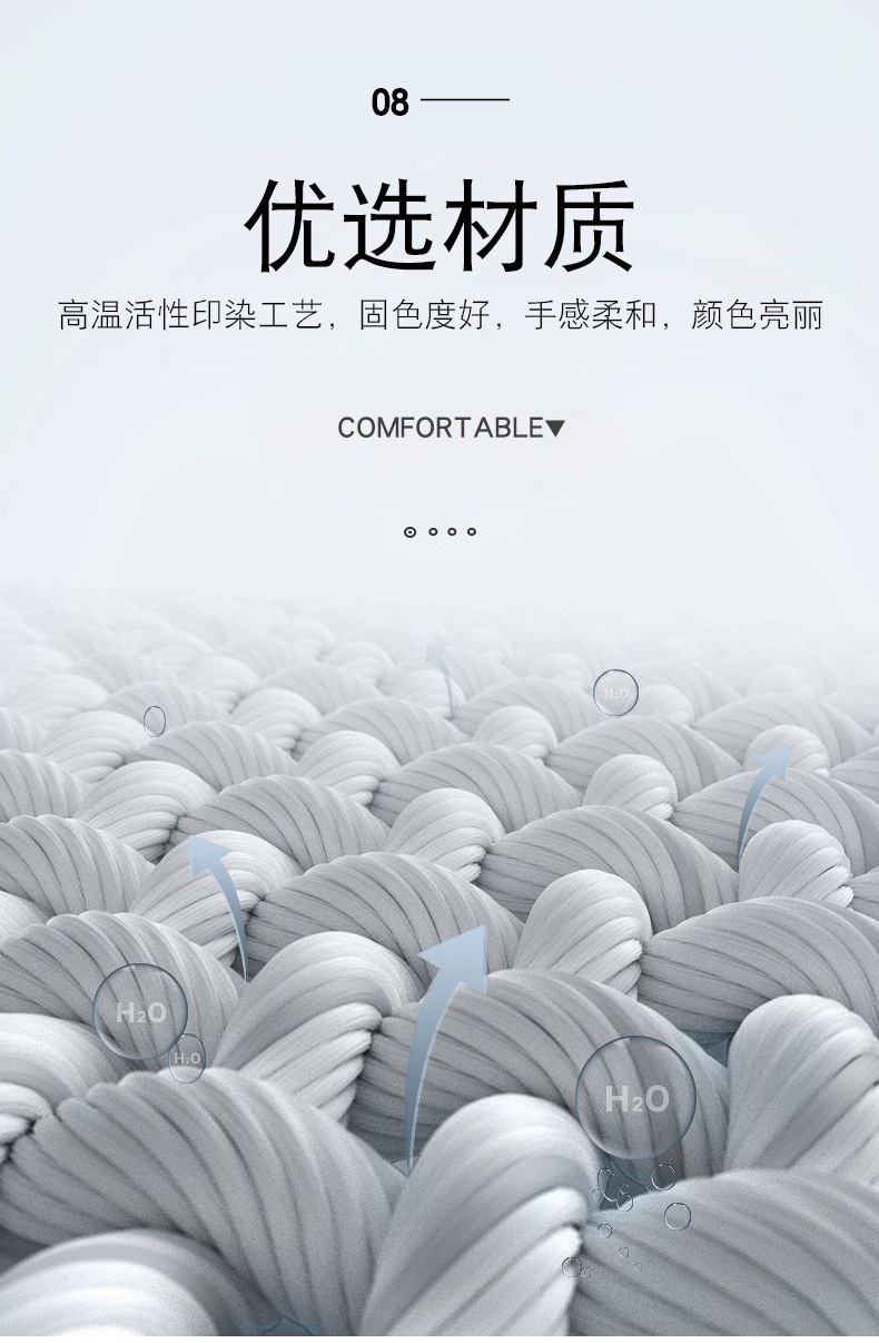 未标题-1腰靠_11.jpg